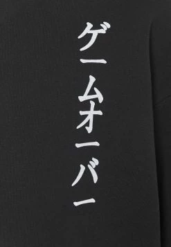 YOURTURN Sweatshirt Prix Sympa pullover Col rond all -YOURTURN Soldes 2022 04ac3bc969e94f0695cecd29ec03689a