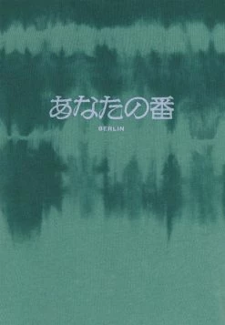 En Remise YOURTURN UNISEX - T-shirt imprimé t shirt Col rond all -YOURTURN Soldes 2022 070ee71ed3f949f096ae4b1d554eaaa0