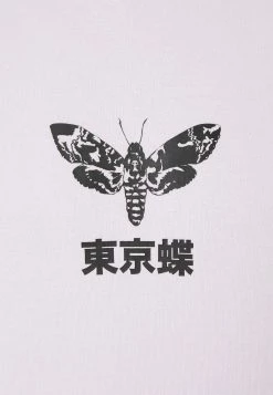 YOURTURN UNISEX - Sweat à capuche Prix Avantageux pullover Capuche all 9 YOURTURN UNISEX - Sweat à capuche Prix Avantageux pullover Capuche all -YOURTURN Soldes 2022 10bcbd11d8d14526b6dbc5111aa295c8