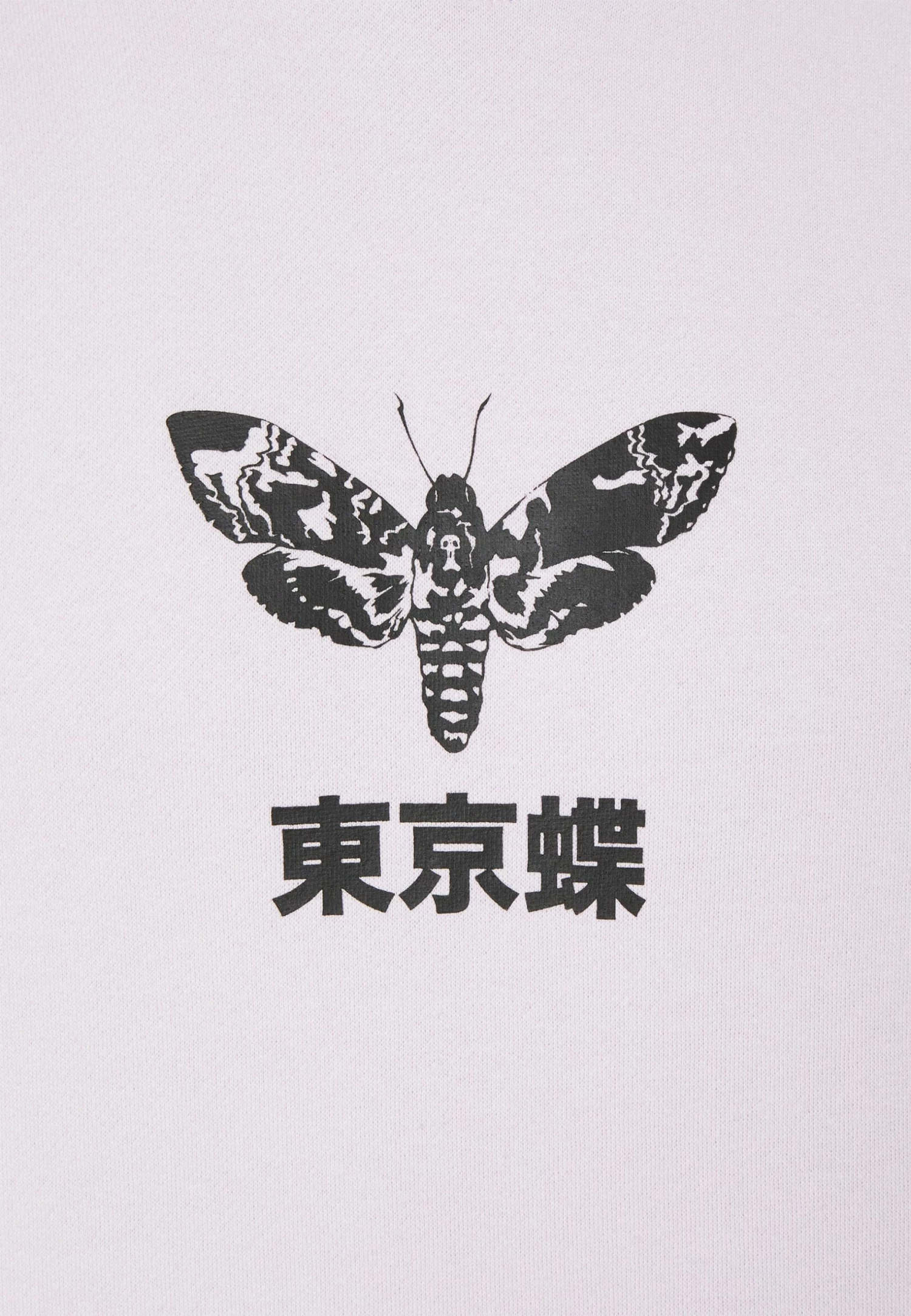 YOURTURN UNISEX - Sweat à capuche Prix Avantageux pullover Capuche all 5 YOURTURN UNISEX - Sweat à capuche Prix Avantageux pullover Capuche all – Image 3