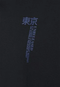 YOURTURN Prix Exclusifs UNISEX - T-shirt imprimé t shirt Col rond all -YOURTURN Soldes 2022 239e2d92a94a4c92bec039965132ee3f