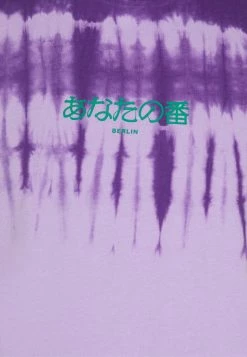 Marchandise de première qualité YOURTURN UNISEX - T-shirt imprimé - purple t shirt Col rond all -YOURTURN Soldes 2022 4806af5f6d7f4b4197f24e2323bc799a