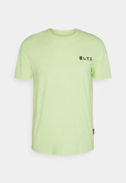 YOURTURN UNISEX - T-shirt imprimé Pas Cher t shirt Col rond all -YOURTURN Soldes 2022 5b8002cc86b44cc59cb65db0d679d9e4