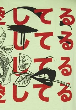 YOURTURN UNISEX - T-shirt imprimé Prix Sympa t shirt Col rond all -YOURTURN Soldes 2022 5e1f985b8b9149c5940012a95c7cff18