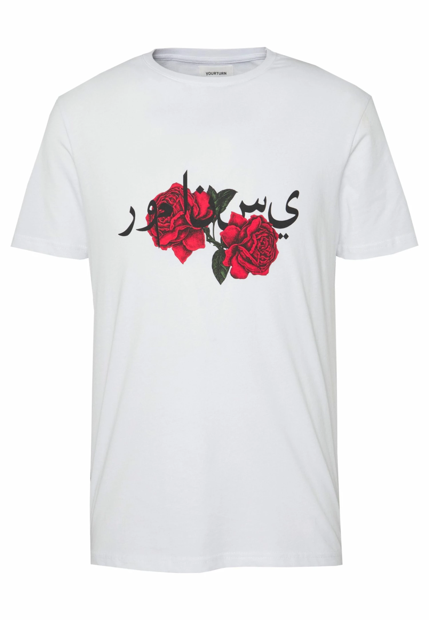 Prix De Rêve YOURTURN T-shirt imprimé t shirt Col rond all 9 Prix De Rêve YOURTURN T-shirt imprimé t shirt Col rond all – Image 7