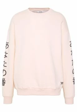 YOURTURN Petit Prix UNISEX - Sweatshirt pullover Col rond all -YOURTURN Soldes 2022 98d21302ec0c4abaad35584d24f90268