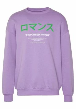 YOURTURN Garantie De Qualité 100% Sweatshirt - lilac pullover Col rond all -YOURTURN Soldes 2022 a5c8539bcb844029af9dc93812fe1eb9
