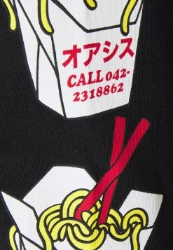 YOURTURN Meilleure qualité UNISEX - T-shirt à manches longues t shirt Col rond all -YOURTURN Soldes 2022 aac3fd10e04f4b2fbc9bedc8ec42c310