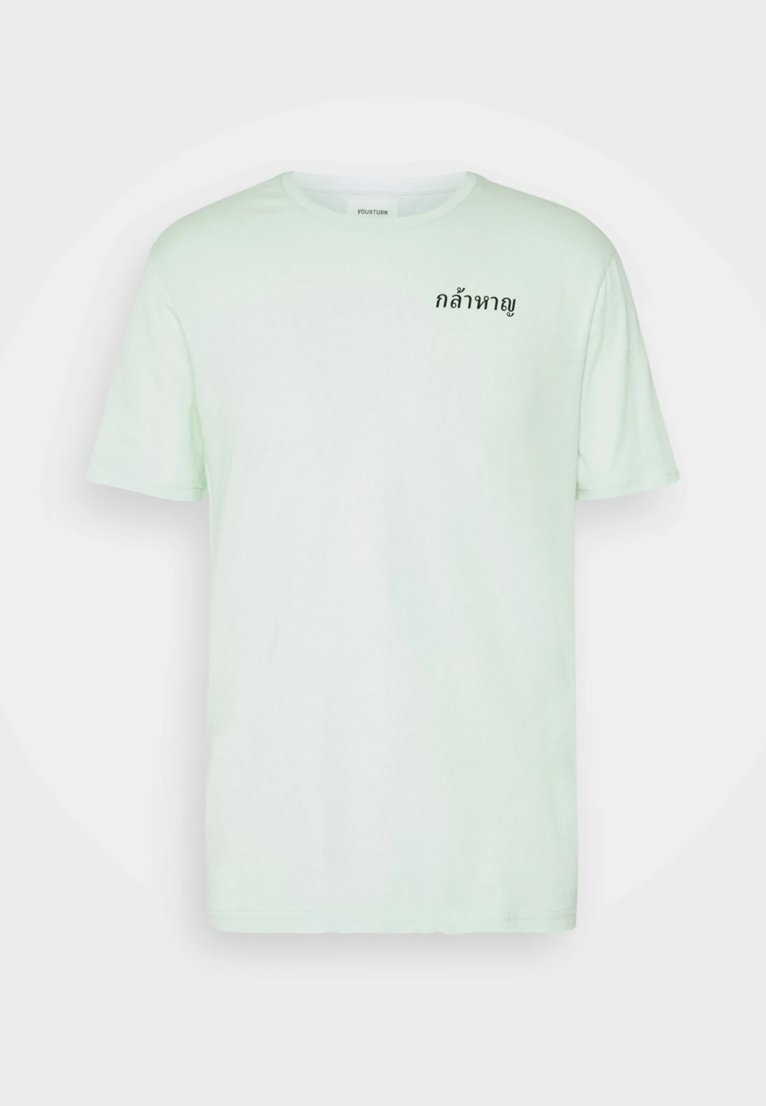 Prix Avantageux YOURTURN T-shirt imprimé t shirt Col rond all 6 Prix Avantageux YOURTURN T-shirt imprimé t shirt Col rond all – Image 4