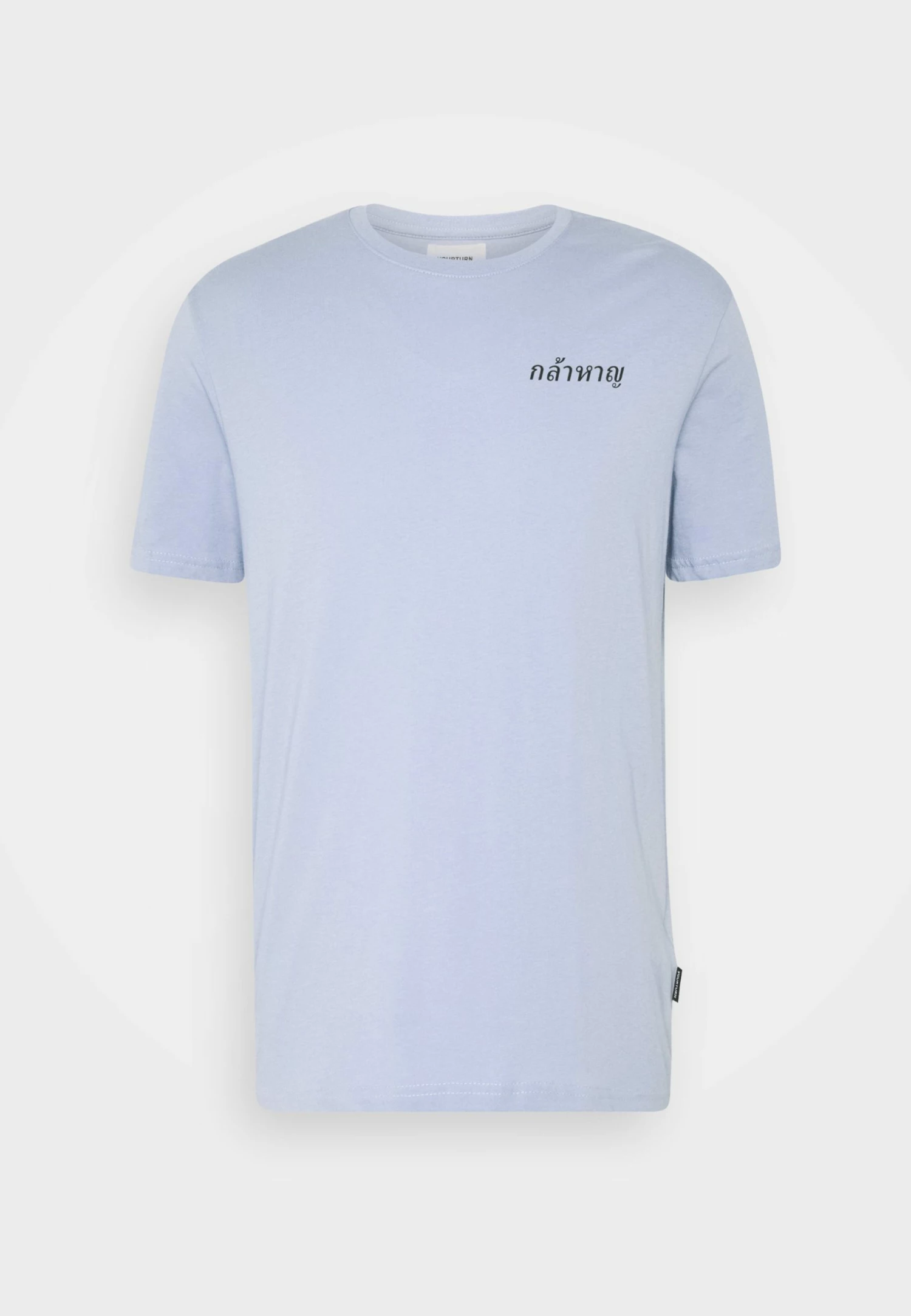 Prix Avantageux YOURTURN T-shirt imprimé t shirt Col rond all 8 Prix Avantageux YOURTURN T-shirt imprimé t shirt Col rond all – Image 6