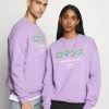 YOURTURN Garantie De Qualité 100% Sweatshirt - lilac pullover Col rond all -YOURTURN Soldes 2022 fc2f06f922504cdaa83252eb2522610f