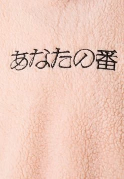 YOURTURN Prix Allégé UNISEX - Sweat à capuche pullover Capuche all -YOURTURN Soldes 2022 ff34d3c1f8a2424e8a6101d232676100